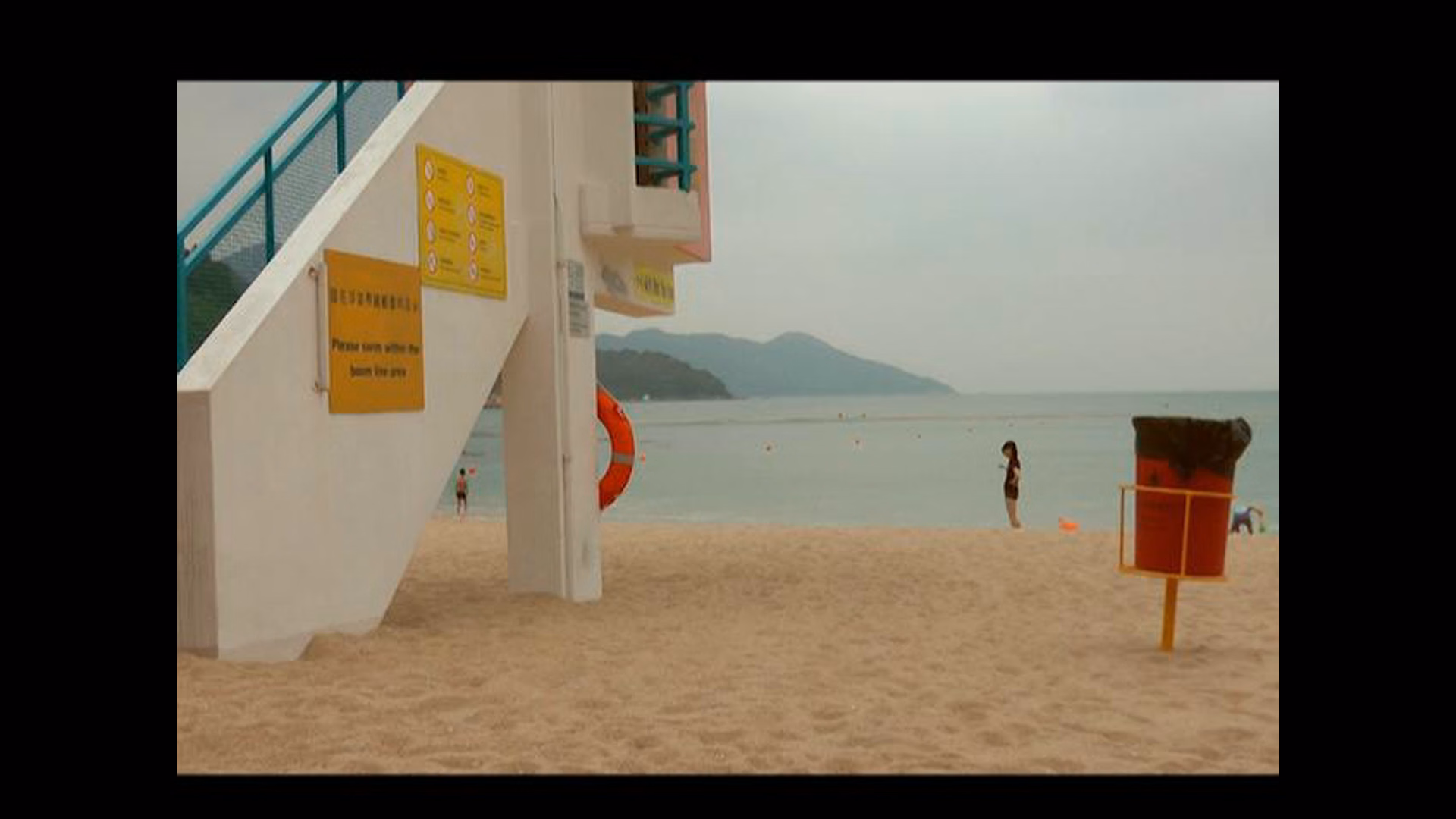 Beach I