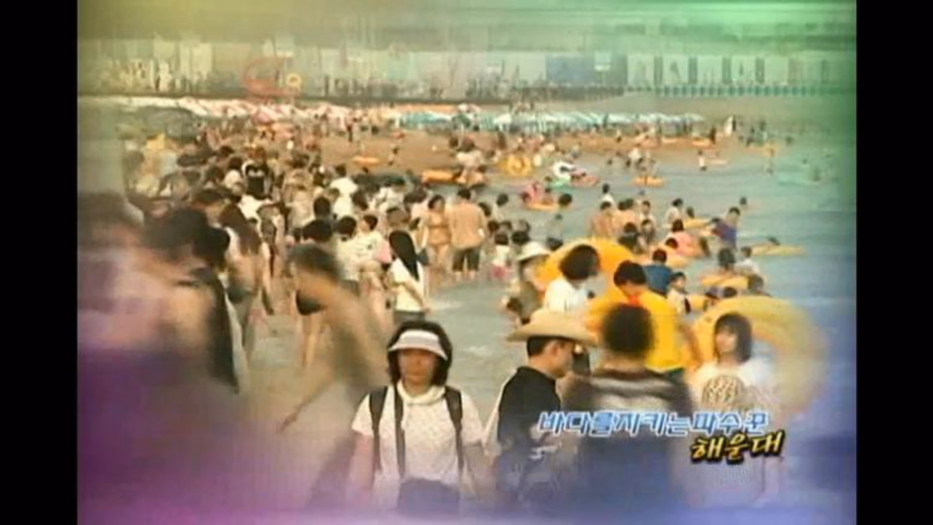haeundae beach_3