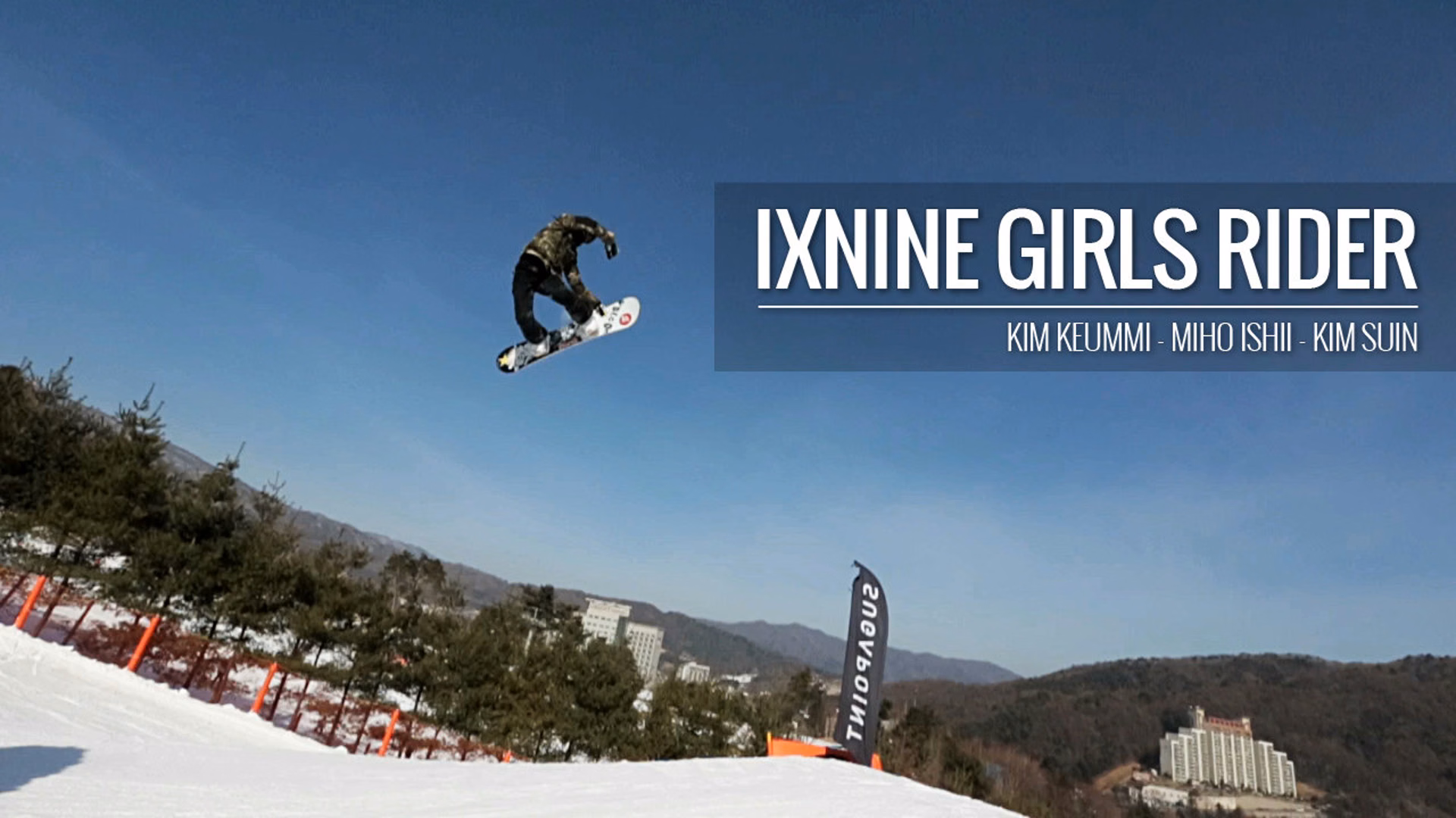 IXNINE GIRLS RIDER