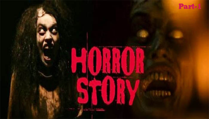 “HORROR STORY 2013” Full Mvie Part-1 || Hindi Movies