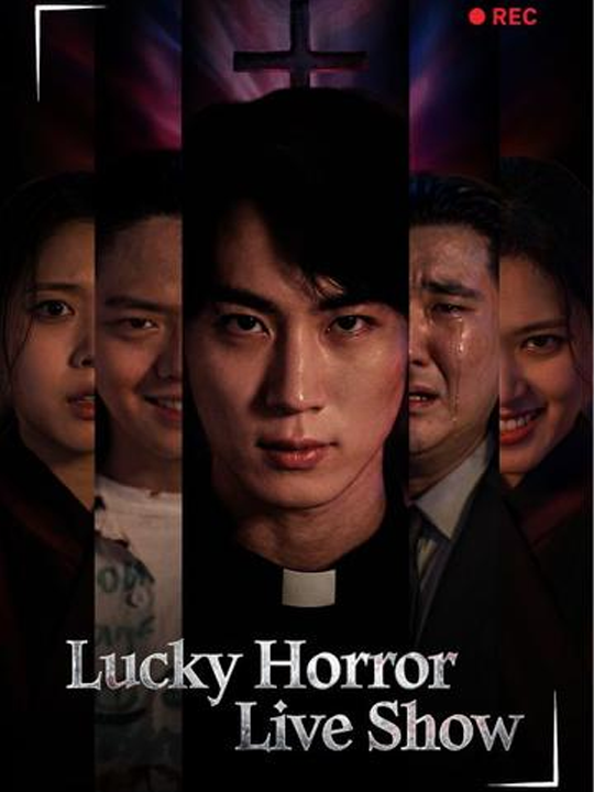 【2026 New Drama】Lucky Horror Live Show Full Movie